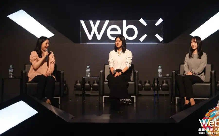 WebX 2024: Japanese Officials Discuss Web3 and Emerging Tech Policy Cover