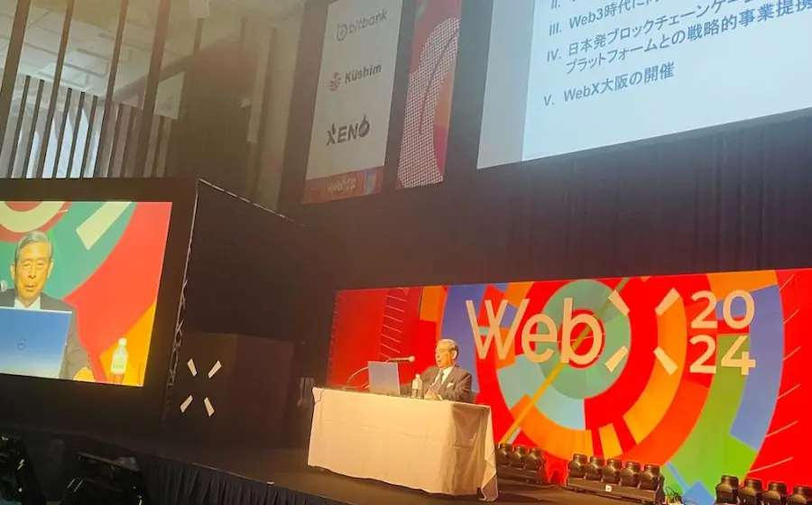 WebX 2024: SBI Chairman Yoshitaka Kitao Outlines Web3 Strategy and Future of Finance Cover