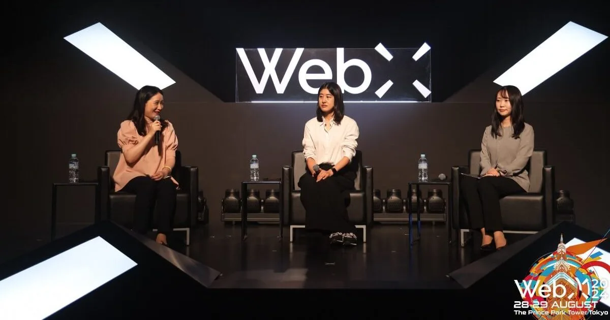 WebX 2024: Japanese Officials Discuss Web3 and Emerging Tech Policy Cover