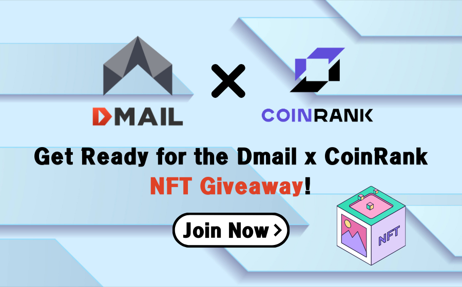 DMAIL x CoinRank