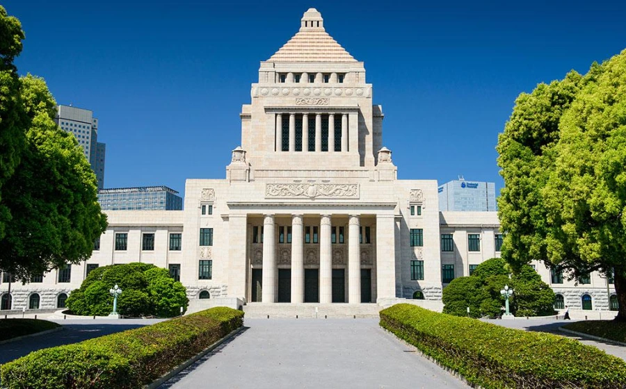 Japan's 2025 Tax Reform Outline Explicitly Includes 'Crypto Tax System Review,' Paving Way for Separate Taxation