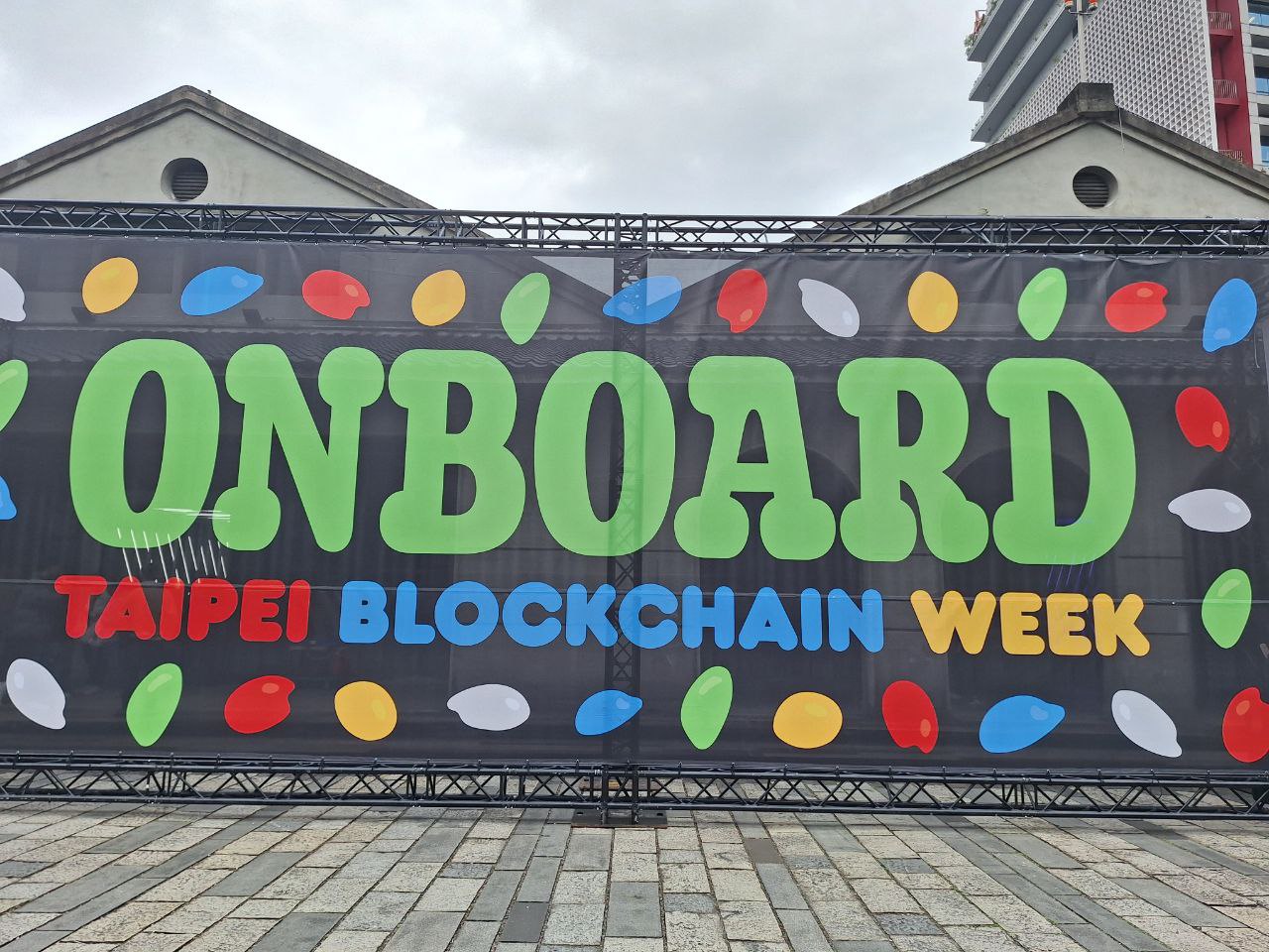 Taipei Blockchain Week 2024｜Event Highlights L1 & Exchange