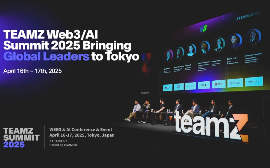 TEAMZ Web3・AI Summit 2025: Bringing Global Leaders to Tokyo